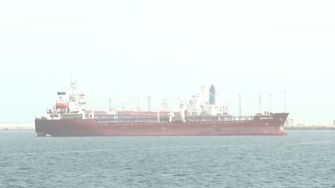 The US Uses Maritime Prize Law to Target Iranian Oil Tankers